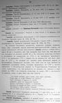 Московский некрополь, т.1, 1907 г.